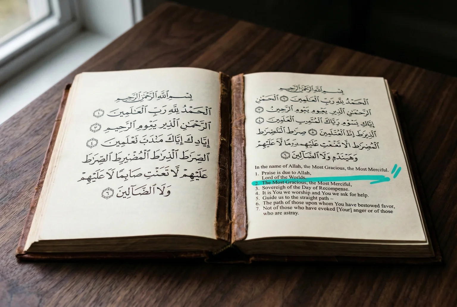 The Quran's opening line doesn't say 'Lord of Earth' — it says 'Lord of the Worlds,' plural, and that word choice turns out to matter enormously.